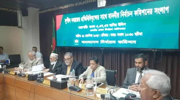 সুষ্ঠু ও বিশ্বাসযোগ্য নির্বাচনের লক্ষ্যে ৯টি আইন সংশোধন করা হয়েছে : সিইসি