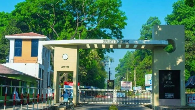 এ ইউনিট দিয়ে শুরু চবির ভর্তি পরীক্ষা, কাল থেকে ভর্তিযুদ্ধে নামছেন লাখো শিক্ষার্থী