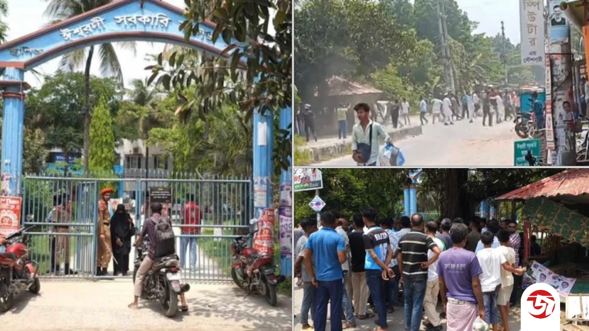 পাবনায় ছাত্রদল-শিবির সংঘর্ষ, ককটেল বিস্ফোরণ