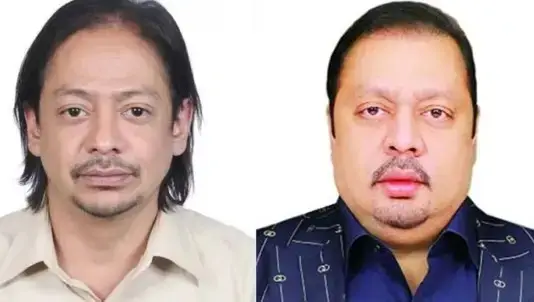 পত্রিকা