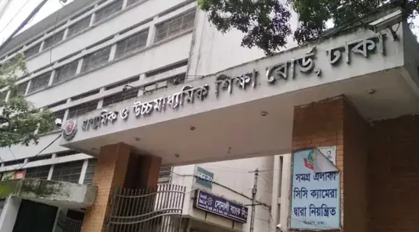 এইচএসসি ফল বিপর্যয়ে আজ বোর্ডের সামনে শিক্ষার্থীদের গণজমায়েত