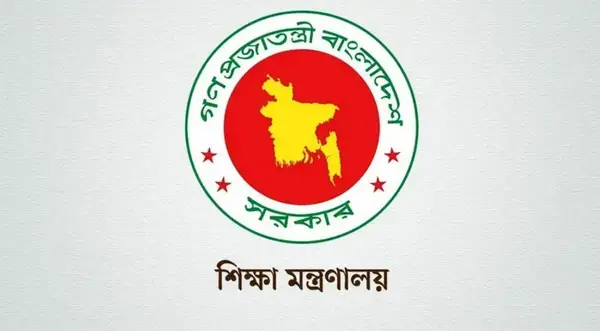 ১ নভেম্বর থেকে কার্যকর শিক্ষকদের নতুন বাড়িভাড়া ভাতা