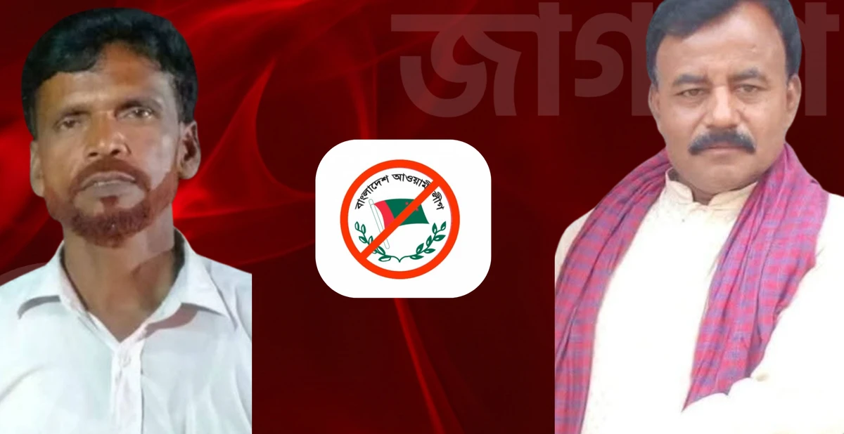 সিরাজগঞ্জে নাশকতার অভিযোগে আওয়ামী লীগের দুই নেতা গ্রেফতার