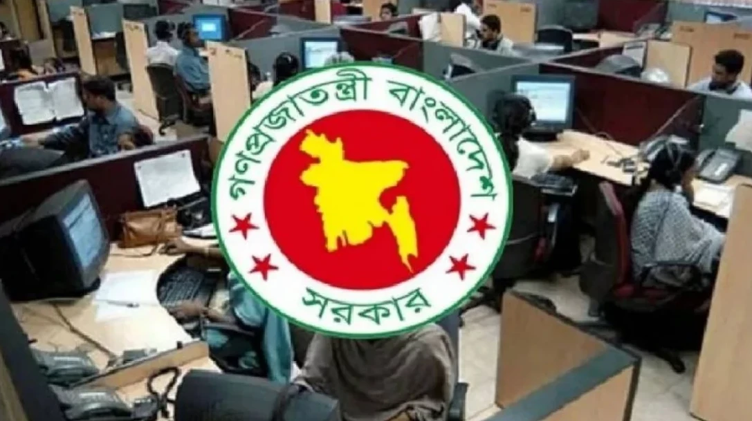 সরকারি কর্মকর্তাদের মূল্যায়নে নতুন জিপিএমএস পদ্ধতি চালু