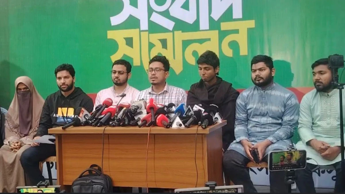 ছাত্র সংসদ নির্বাচন বন্ধের অপচেষ্টা জুলাই শহীদদের সঙ্গে প্রতারণা : ডাকসু ভিপি