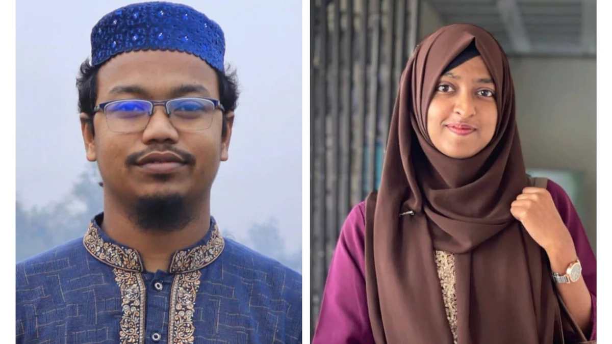 ইবি'র গাইবান্ধা জেলা ছাত্রকল্যাণ সমিতির নেতৃত্বে ইদ্রিস–ফারজানা