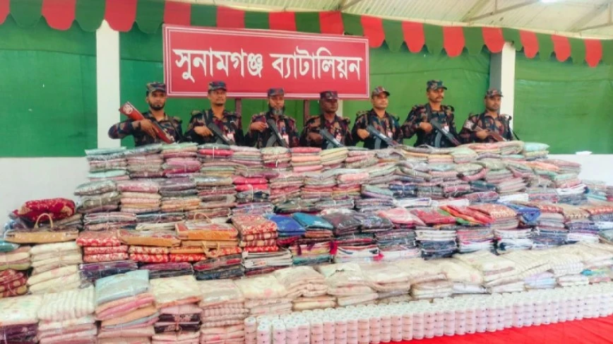 সুনামগঞ্জ সীমান্তে দেড় কোটি টাকার ভারতীয় শাড়ি, থ্রি-পিস ও কসমেটিকস জব্দ