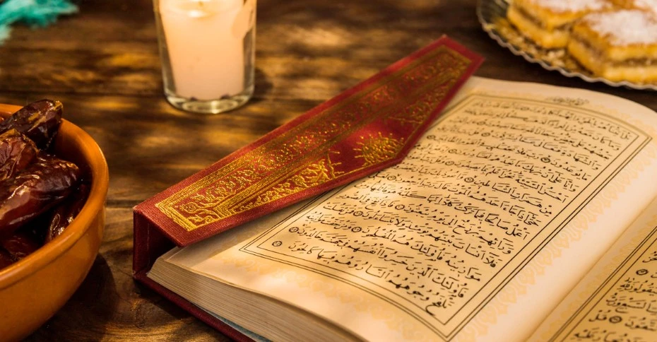 সুরা হাশরের শেষ তিন আয়াত বাংলা অর্থ ও ফজিলত