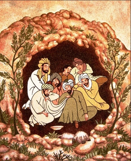 সুরা কাহাফ বাংলা উচ্চারণ ও গুহাবাসীর বর্ণনা