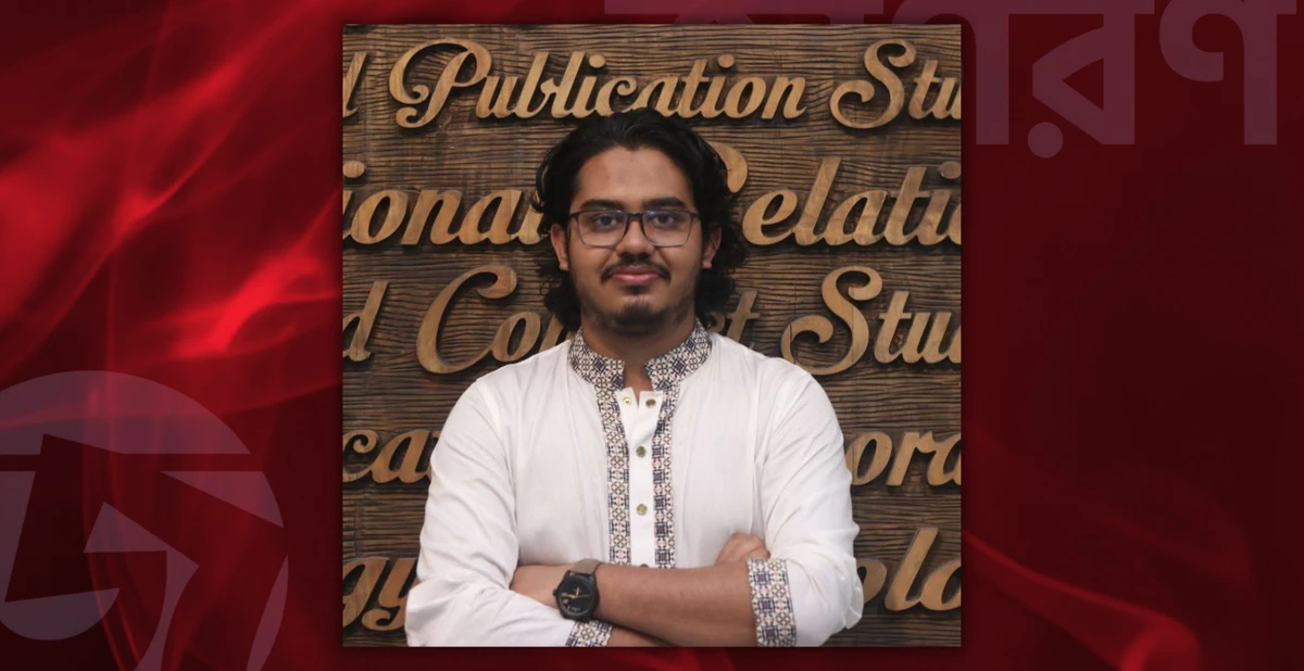 ঢাবি ছাত্রশক্তির নেতৃত্ব পেয়ে নর্দান ইউনিভার্সিটির শিক্ষকতা ছাড়লেন তাহমীদ