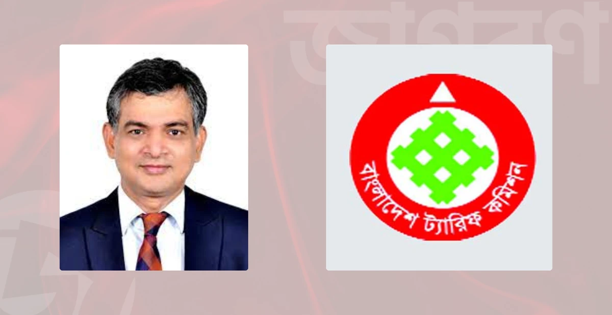বাংলাদেশ ট্যারিফ কমিশনের চেয়ারম্যান মইনুল খান পদত্যাগ করলেন