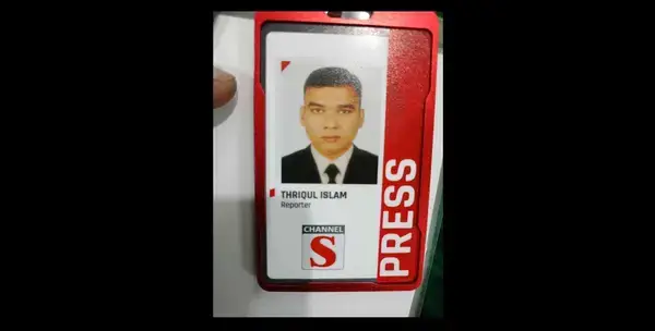 ডাকসু নির্বাচনে দায়িত্ব পালনকালে সাংবাদিক তরিকুল শিবলীর মৃত্যু