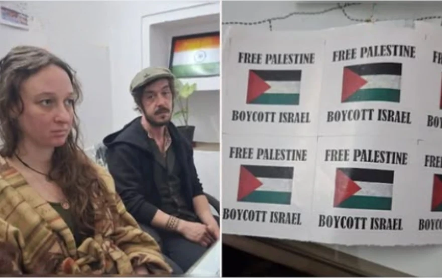 ‘ফ্রি প্যালেস্টাইন’ স্টিকার লাগানোয় দুই ব্রিটিশ পর্যটককে ভারত ছাড়ার নির্দেশ