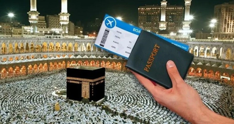 ওমরাহ ভিসার মেয়াদ কমিয়েছে সৌদি আরব