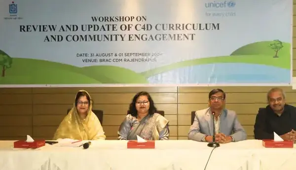 বিশ্ববিদ্যালয় পাঠ্যক্রমে সামাজিক-আচরণগত শিক্ষার প্রস্তাব