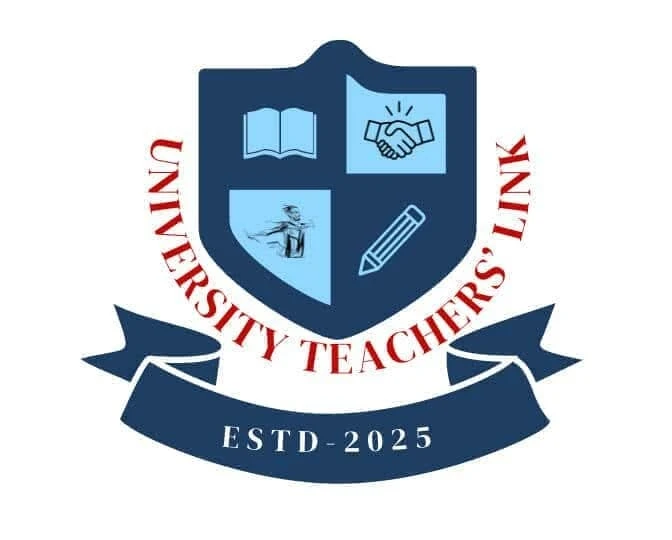 জাতীয় বেতন কমিশনের চলমান কার্যক্রম নিয়ে ইউটিএল-এর উদ্বেগ