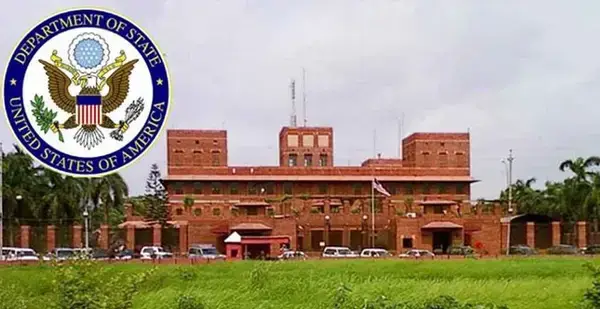 পত্রিকা