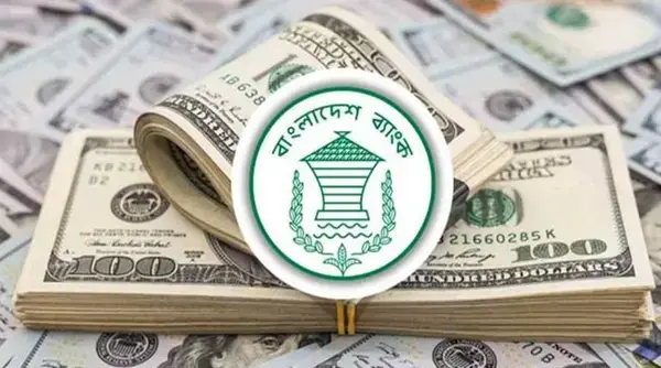 পত্রিকা