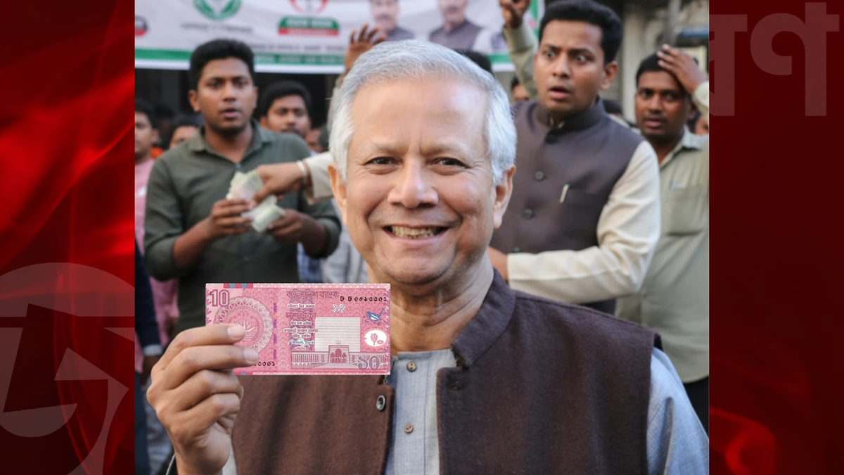 ভোটারপ্রতি ১০ টাকা ব্যয়ের সীমা নির্ধারণ: নির্বাচনে স্বচ্ছতা নিশ্চিতে নতুন আরপিও গেজেট প্রকাশ