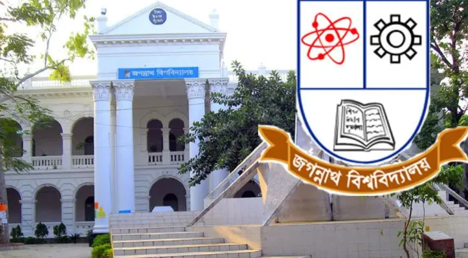 কেন্দ্রীয় সংসদে মনোনয়নপত্র জমা পড়েছে ২১১টি, হল সংসদে ৩৮