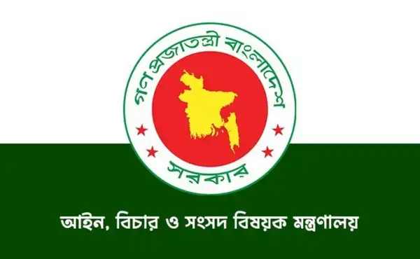 ট্রাইব্যুনালে অভিযোগ থাকলে সংসদ পদ হারাবেন অভিযুক্তরা